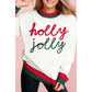 TINSEL HOLLY JOLLY SWEATER - WHITE